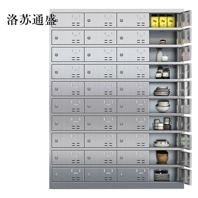 洛苏通盛304不锈钢食堂带锁餐具柜40门餐盘柜钥匙锁1800*1350*400