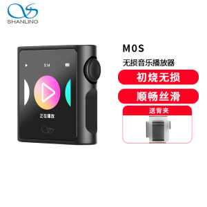 山灵M0s便携式无损音乐播放器mp3初烧无损学生听力Hifi蓝牙随身听黑色