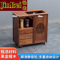 锦北木制移动茶水柜茶桌边柜泡茶台家用烧水壶一体边柜-三抽无盖板