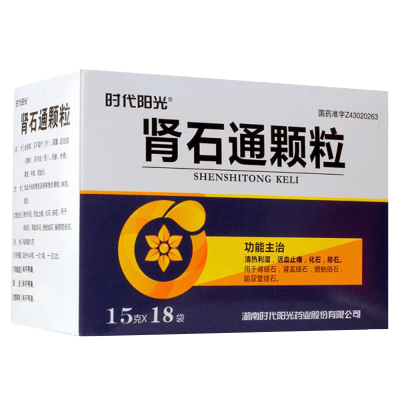 时代阳光 肾石通颗粒 15g*18袋/盒