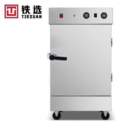 铁选 全自动4盘电蒸饭柜 KZZ-40 台