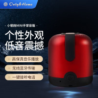Only&Home小钢炮AI智能mini手掌音箱KL-YX-01