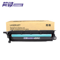 简微 感光鼓 W1002YC 支