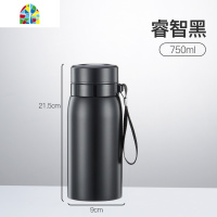 封后超大容量保温杯男大号不锈钢壶茶水分离泡茶1000ml便携水杯带虑网 FENGHO 1500ml本色(茶水分离保温泡茶