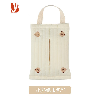 三维工匠车载纸巾盒车载创意可爱ins套挂式抽纸盒扶手箱遮阳板椅背汽车用 奶油小熊纸巾包-挂式
