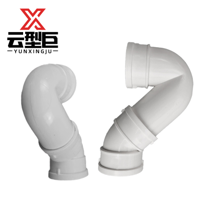 云型巨 PVC排水管P型存水弯 pvc排水管配件P型存水弯 110mm 单位:个