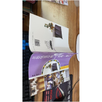 正版新书]缤纷装饰丛书-门窗、窗帘与阳台装饰设计李鹏978780641