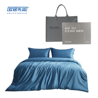 安居先森D1563 全棉贡缎100支ANJU260111四件套 (计价单位:套)