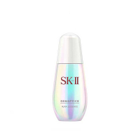 SK-II 肌因光蕴环采钻白精华露 小灯泡精华烟酰胺面部护肤