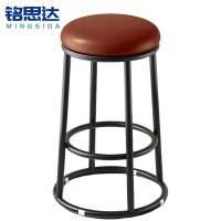 铭思达高脚椅55cm个