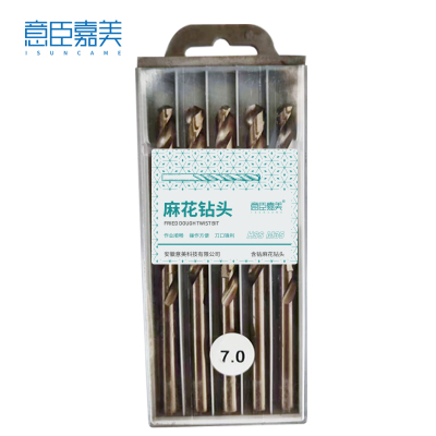 意臣嘉美 含钴钻头不锈钢麻花钻 7mm 根