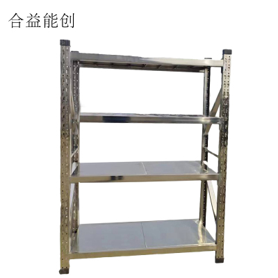 合益能创 不锈钢货架 1500*800*1950 个