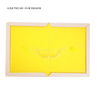 杜克恩 FWC-002 2片/套 防蚊虫药具(计价单位:套) 黄色