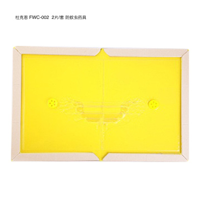 杜克恩 FWC-002 2片/套 防蚊虫药具(计价单位:套) 黄色