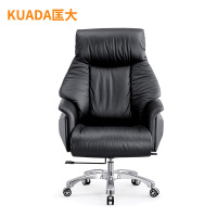 匡大 简约办公椅电脑椅会议椅员工椅子KDT029