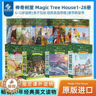[醉染正版]神奇树屋1-4册5-8册盒装Magic Tree House英文原版儿童读物探险文学小说百科美国中小学课外阅