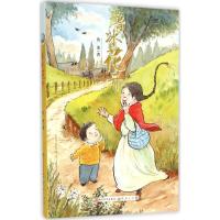 正版新书]中国当代获奖儿童文学作家书系.长篇新作?鲁冰花开鲁冰