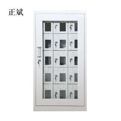 正斌手机存放柜充电柜15门970*522*350mm
