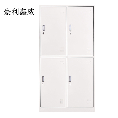 豪利鑫威加厚四门钢制更衣柜员工柜铁皮职工储物柜