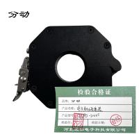 电子局放采集器 YGPD-2000S 台