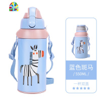 儿童保温杯子男女带直身杯便携两用316不锈钢幼儿园小学生宝宝水壶 FENGHOU 小狮子升级版()