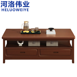 河洛伟业