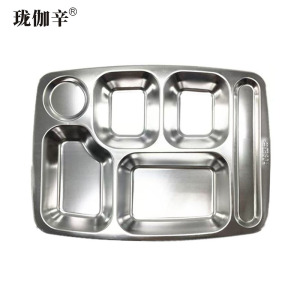 珑伽辛 不锈钢快餐盘 304大六格/个