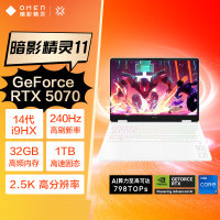 惠普(hp)暗影精灵11 16-AM0260TX 16英寸游戏电竞笔记本电脑 酷睿i9-14900HX 32G内存 1T固态 RTX5070 2.5K 240HZ 白