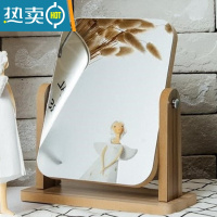 敬平台式化妆镜子桌面家用小型学生宿舍寝室便携可立式男士木质大梳妆便携式用镜 U78-新款棕色大号(超清全面屏)