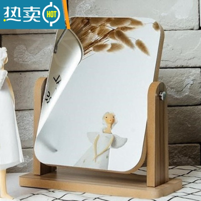 敬平台式化妆镜子桌面家用小型学生宿舍寝室便携可立式男士木质大梳妆便携式用镜 U78-新款棕色大号(超清全面屏)