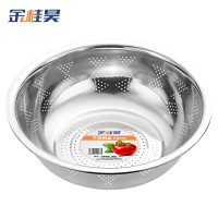 金桂昊 不锈钢盆 30cm 个