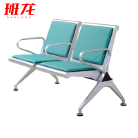 班龙休息椅两人位张