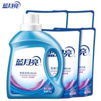 蓝月亮薰衣草洁净洗衣液2kg+袋装1kg×4/套