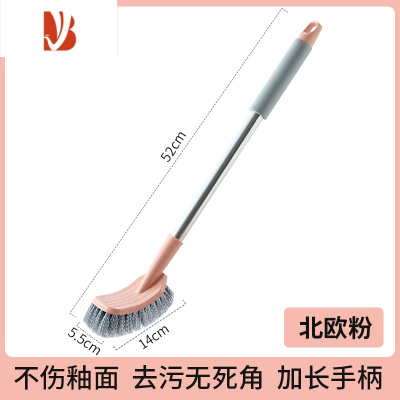 三维工匠不锈钢马桶刷家用无死角卫生间洗刷厕所马桶蹲便器刷子器洁厕刷