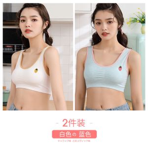 青春期小背心女初中生中大学生高中少女内衣文胸内穿女童胸罩