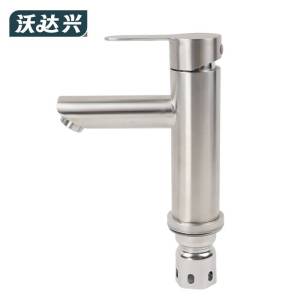 沃达兴 冷热水龙头 轻直嘴 个
