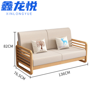 鑫龙悦