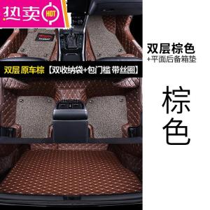 [补贴10%]专用 于20 19款17大众新帕萨特330汽车脚垫全包围大14款13老款11