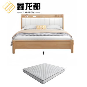 鑫龙都床+床垫1.2m套
