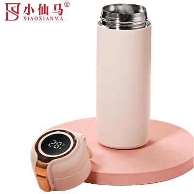 小仙马 ins铭流智能杯保温杯 SY-2004 颜色备注 420ml 个