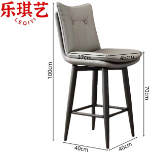 乐琪艺