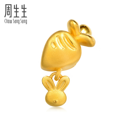 周生生(CHOWSANGSANG)Charme黄金手链足金串珠萝卜兔85426C定价默认尺寸