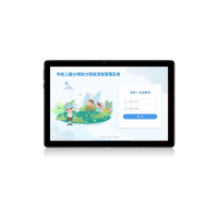 尚智慧童 学前儿童50项能力智能测查管理系统V2.0 专业版便携套装早教教具