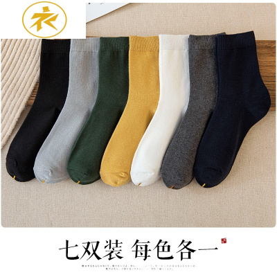 Ideamini袜子男中筒袜男士夏季棉加厚长筒运动潮吸汗长袜棉春秋薄黑色袜子