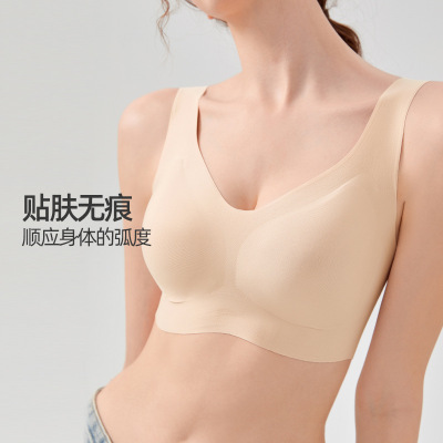 Three Sons软支撑法式大码大胸无痕1OaylO