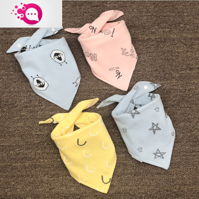 敬平新生儿棉双层三角口水巾婴儿按扣围嘴儿童棉口水兜宝宝围巾蓝星组4条装围兜