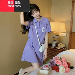 YIBUSHENG香芋淡紫色polo连衣裙女小个子季宽松遮肉胖mm天大码显瘦裙子