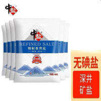中盐 精制食用盐(未加碘)400g*50袋