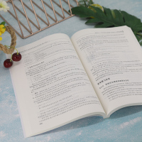 ASP.NET应用系统设计与开发(第2版)