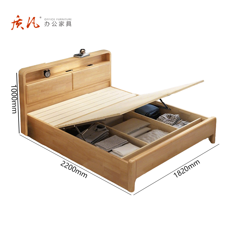 苏宁 质凡 办公家具 北欧实木床简约带夜灯气压款ZF-SMC008/1820*2200*1000mm
